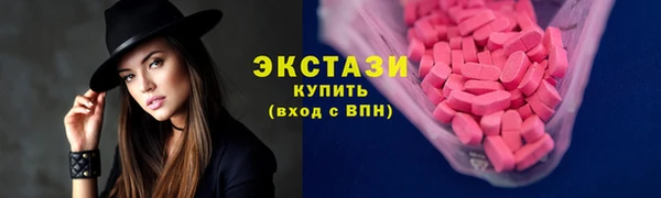 сатива Михайлов