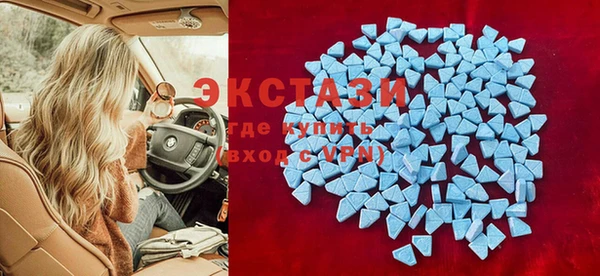 а пвп мука Михайловск