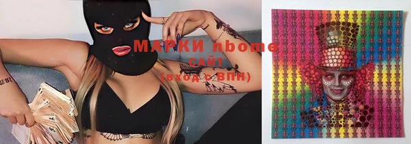 сатива Михайлов